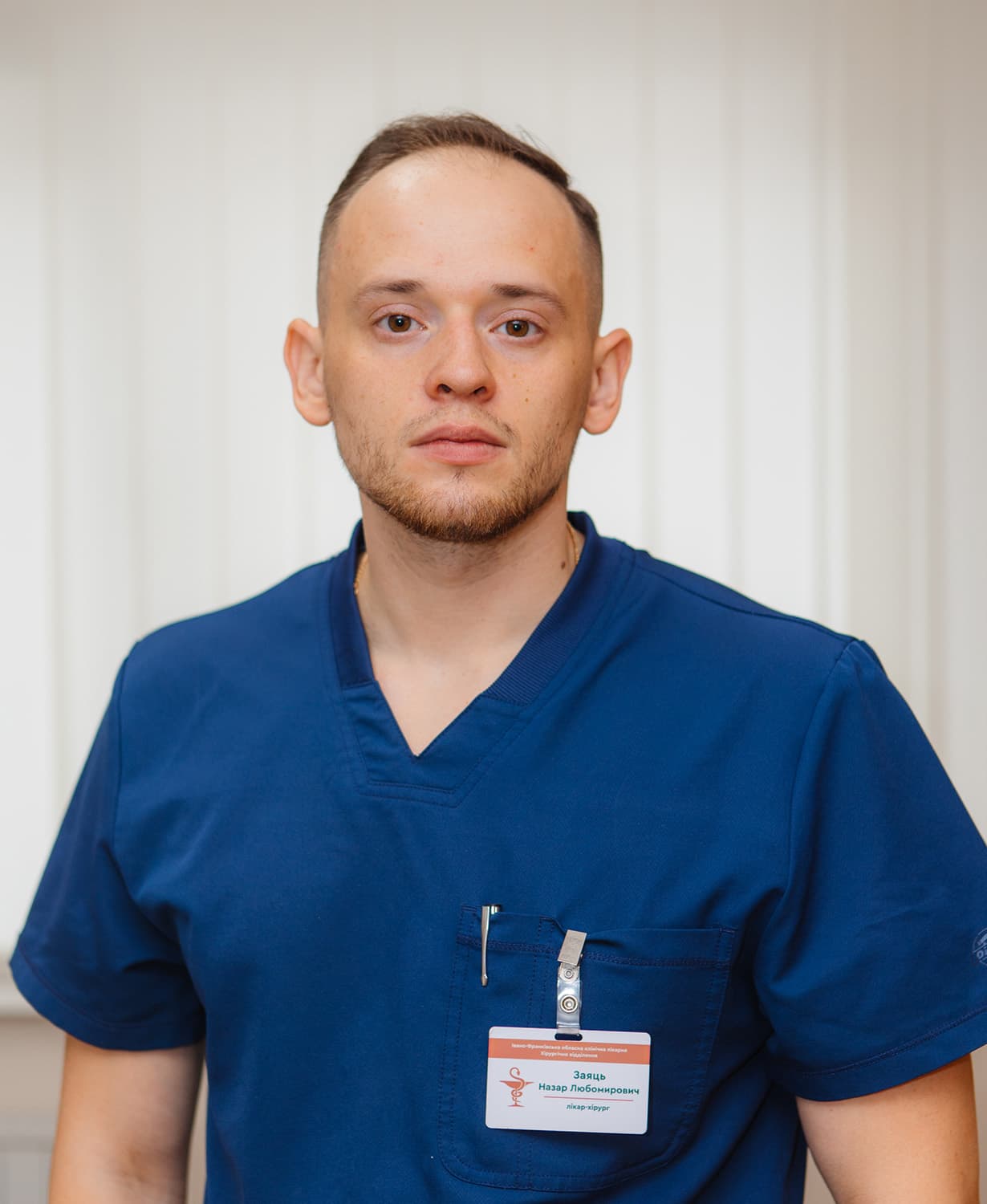 Заяць Назар Любомирович