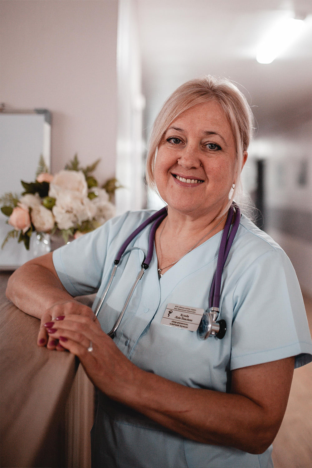 Кульба Лідія Павлівна