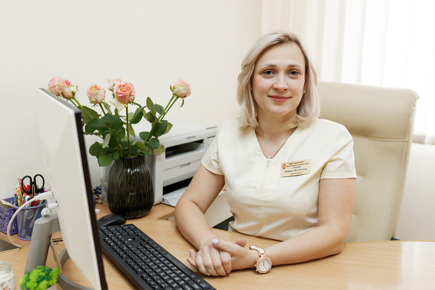 Ендокринологія Івано-Франківськ