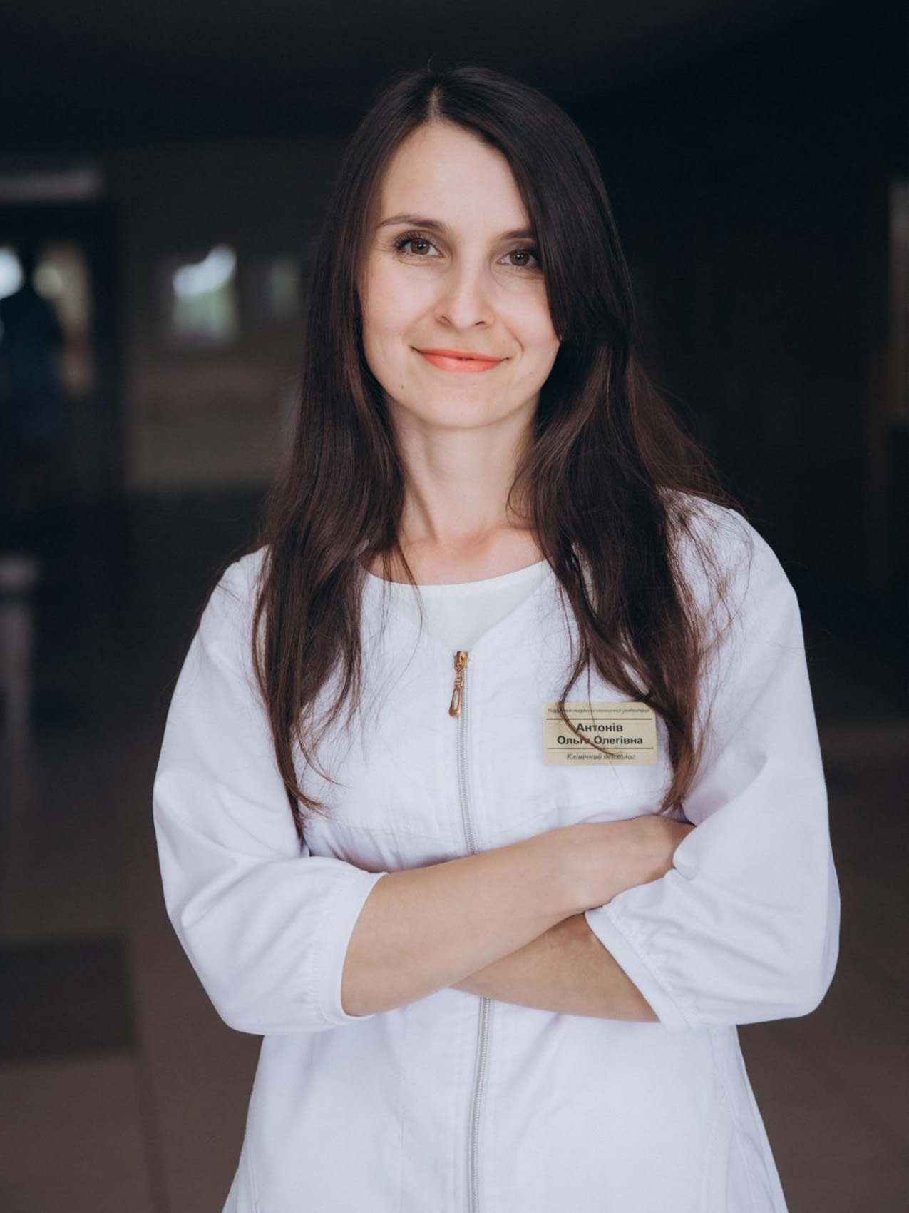 Антонів Ольга Олегівна