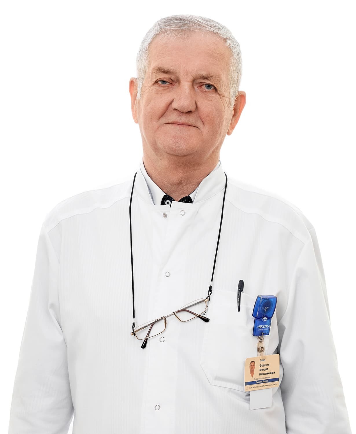 Фреїшин Микола Миколайович