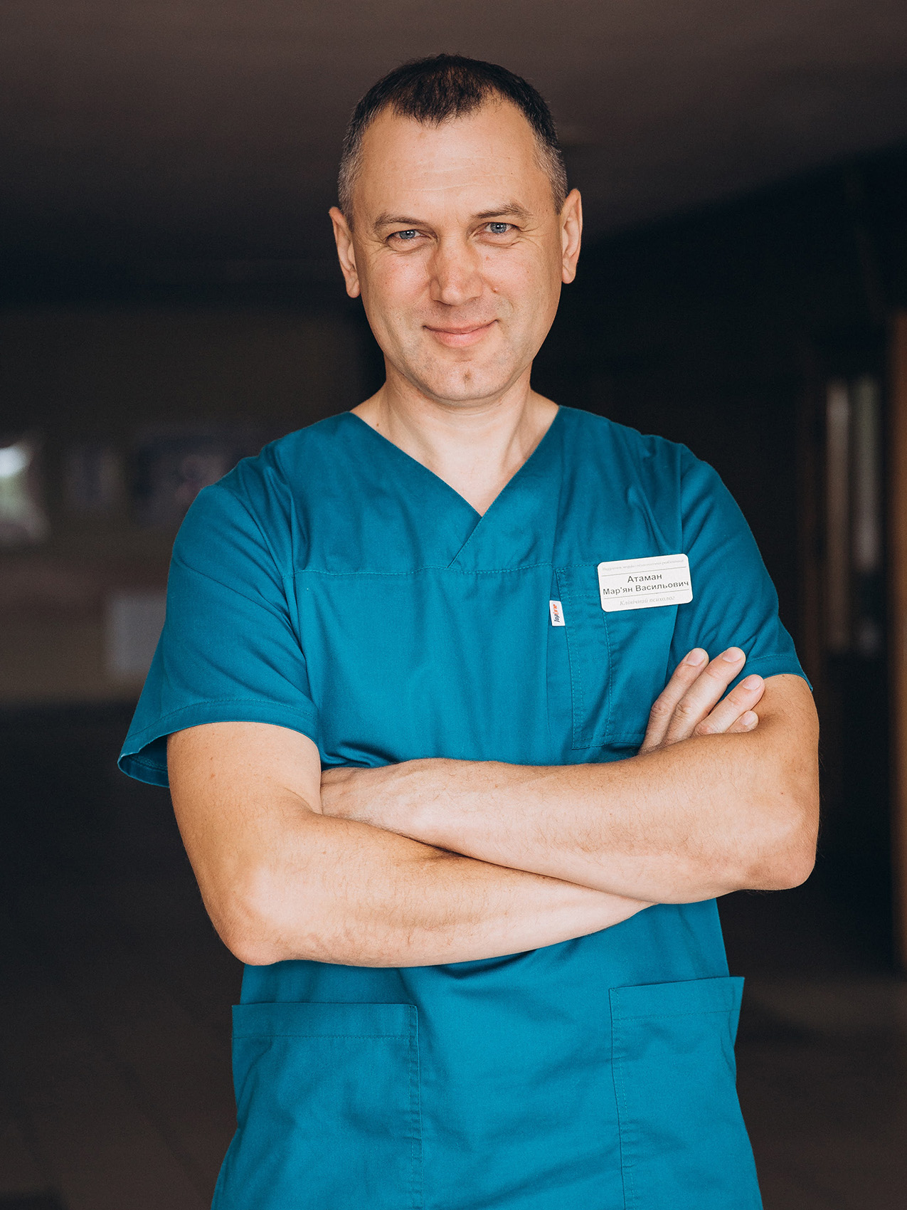 Атаман Мар’ян Васильович