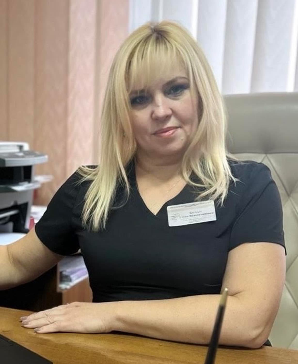 Балан Уляна Володимирівна