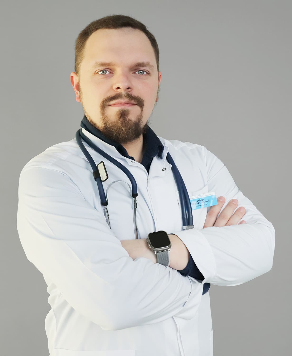 БОЙЧУК Юрій Васильович