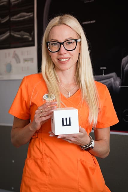 Чайковська Христина Степанівна