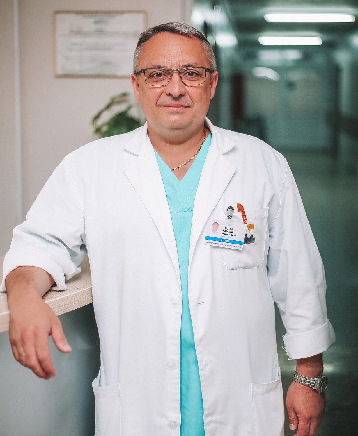 Гоцуляк Ярослав Васильович