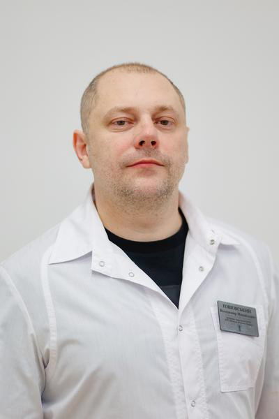 Гошовський Володимир Михайлович