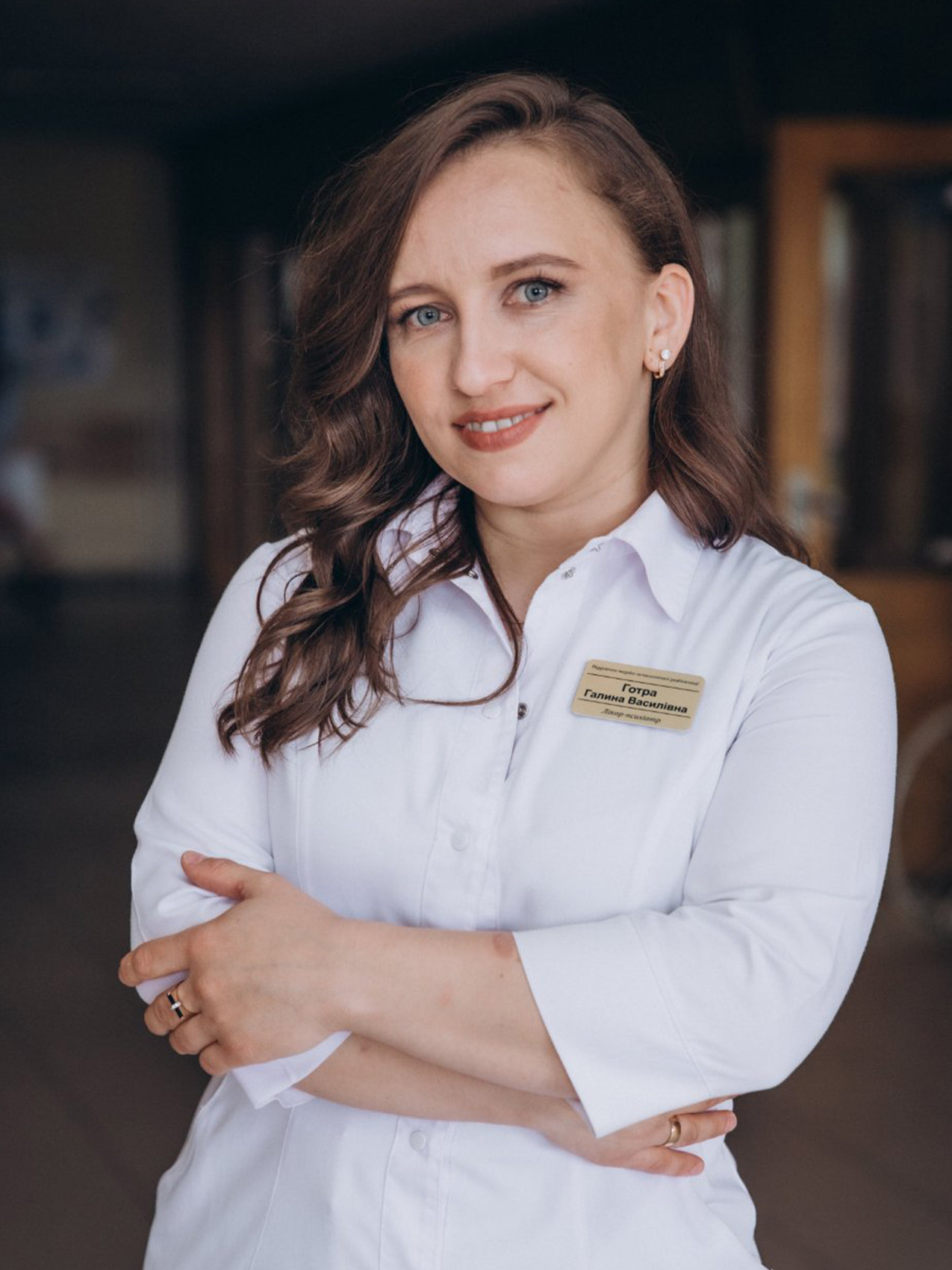 Готра Галина Василівна