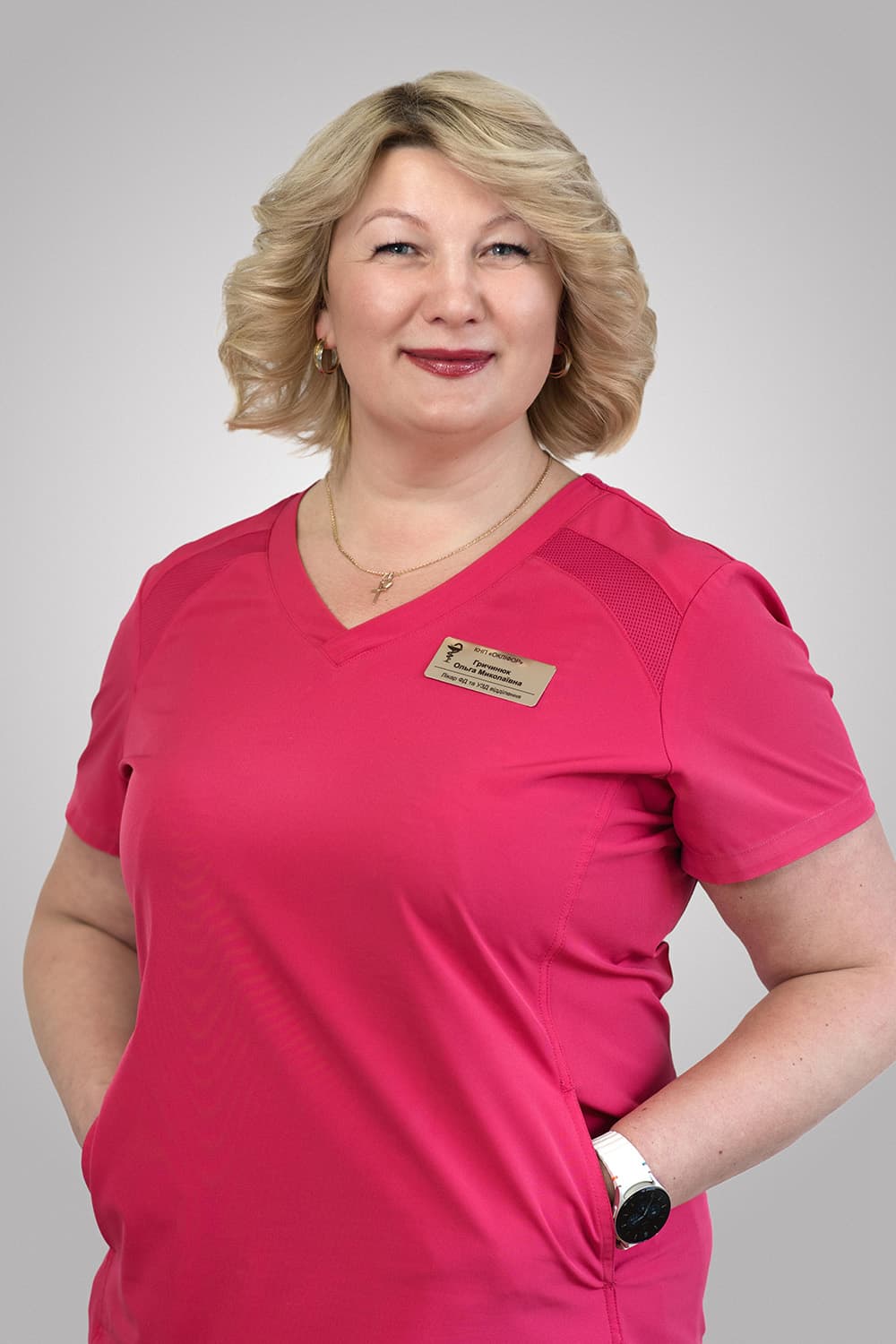 Гричинюк Ольга Миколаївна