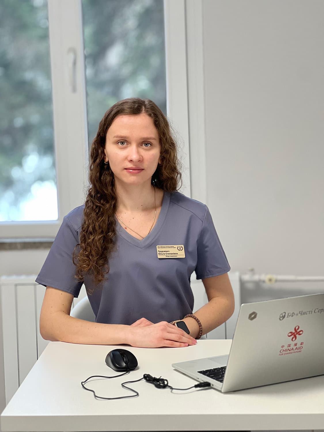 ГРУДЗЕВИЧ Ольга Степанівна