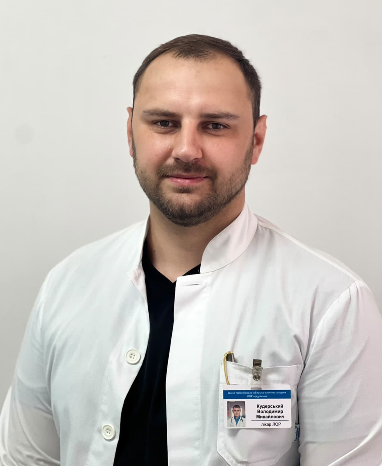 Кудерський Володимир Михайлович