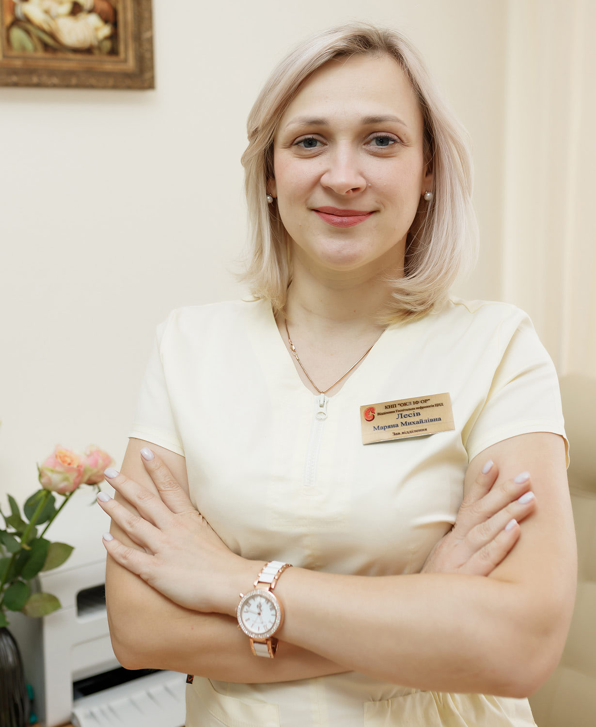 Лесів Мар'яна Михайлівна