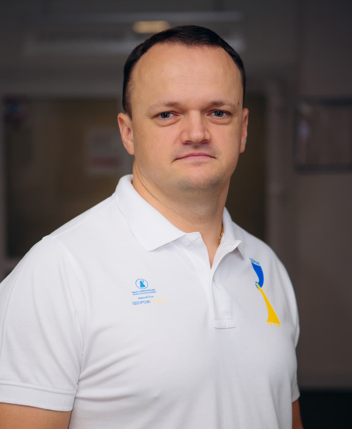 Галіпчак Ігор Миколайович