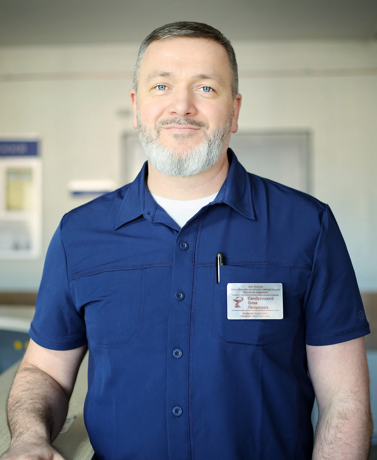 Сандурський Олег Петрович