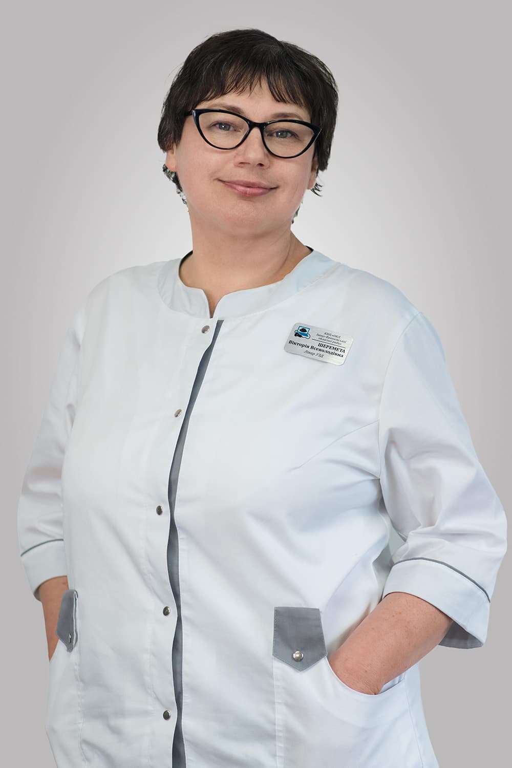 Шеремета Вікторія Всеволодівна