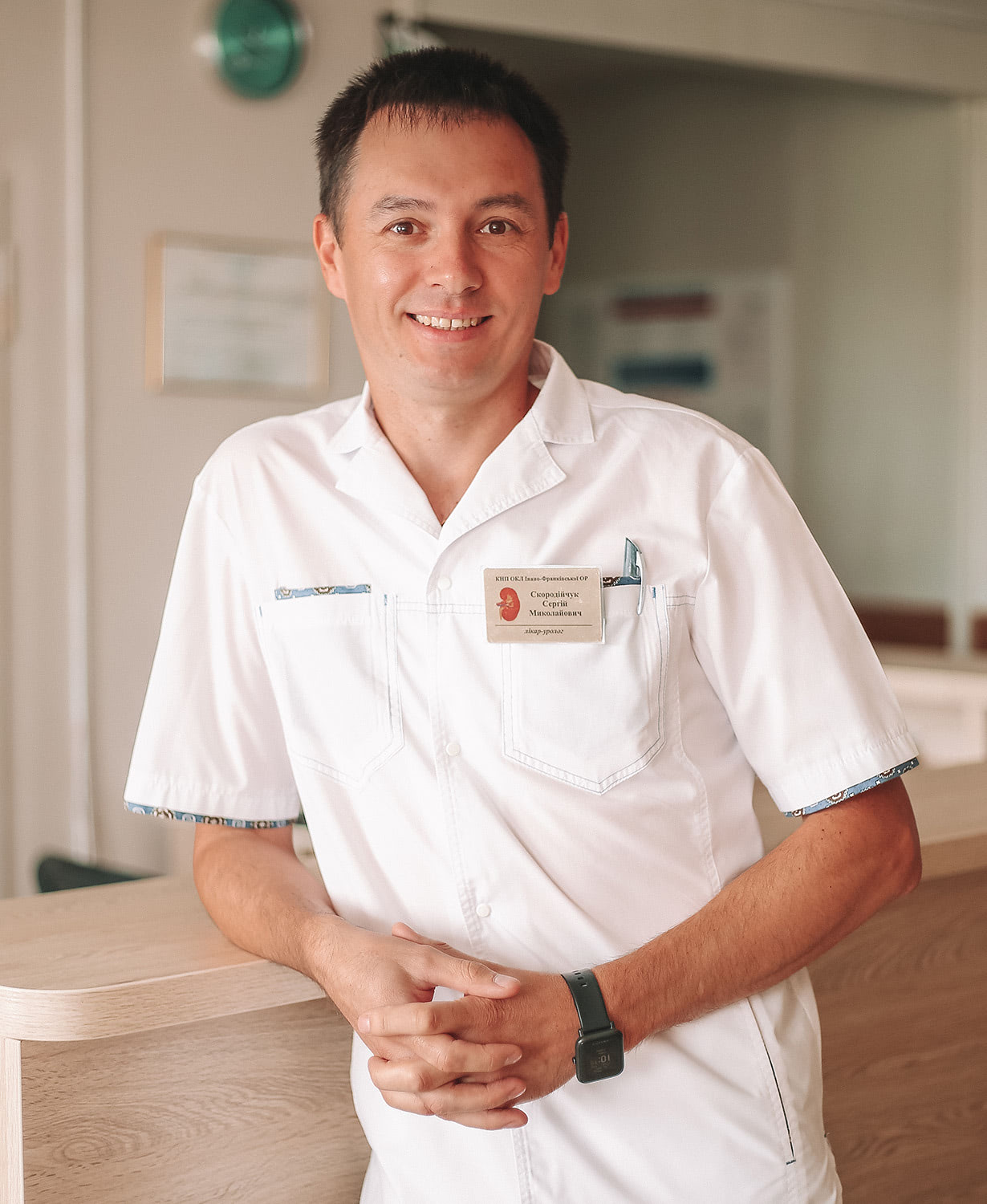 Скородійчук Сергій Миколайович