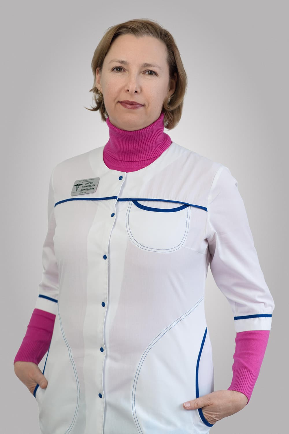 Ванчак Олександра Миколаївна