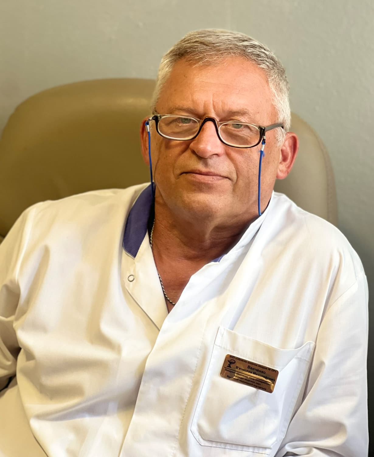 Ванченко Вячеслав Миколайович