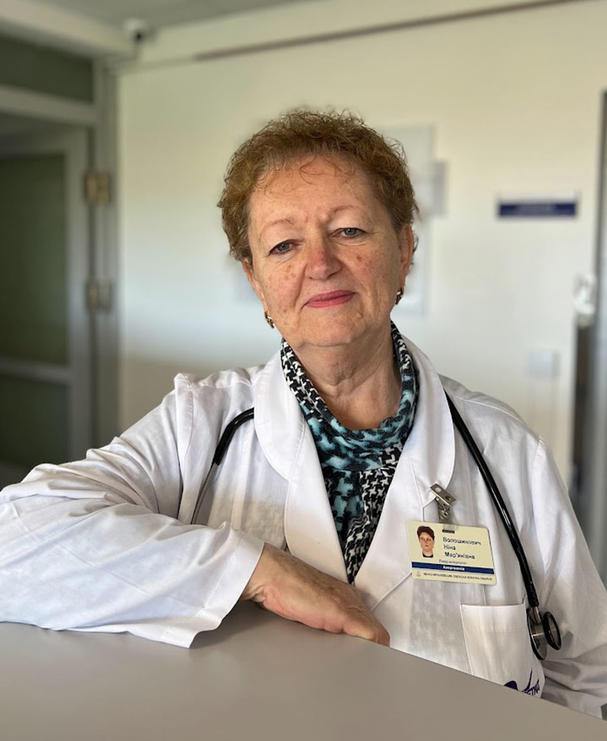 Волошинович Ніна Мар’янівна